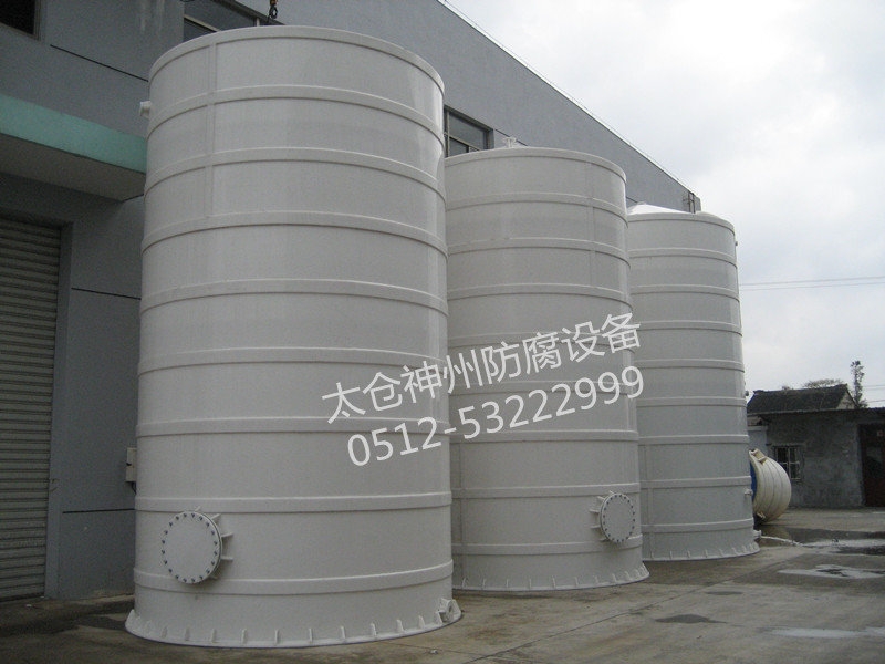 PP��ʽ��(ch��)��