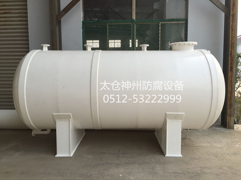 PP�Pʽ��(ch��)��