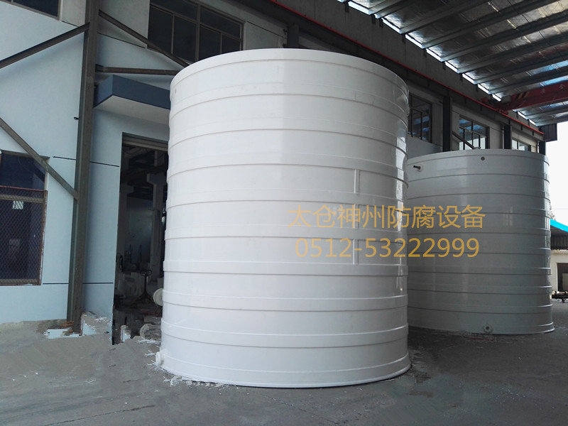 PP��ʽ��(ch��)��