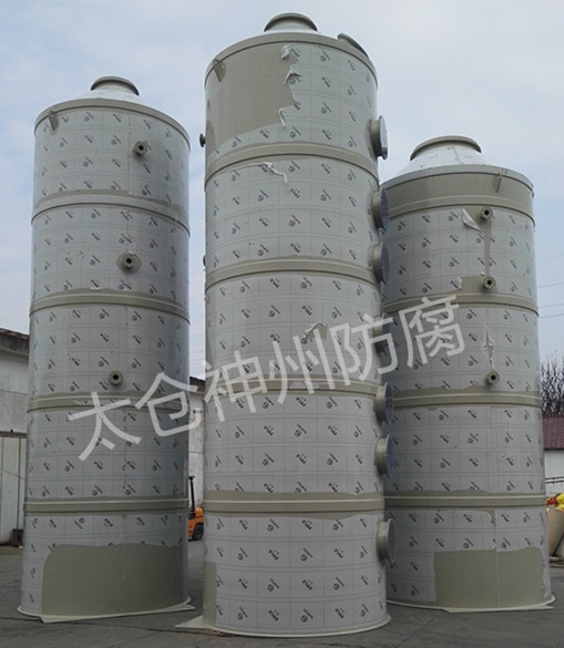 PP�����凊����