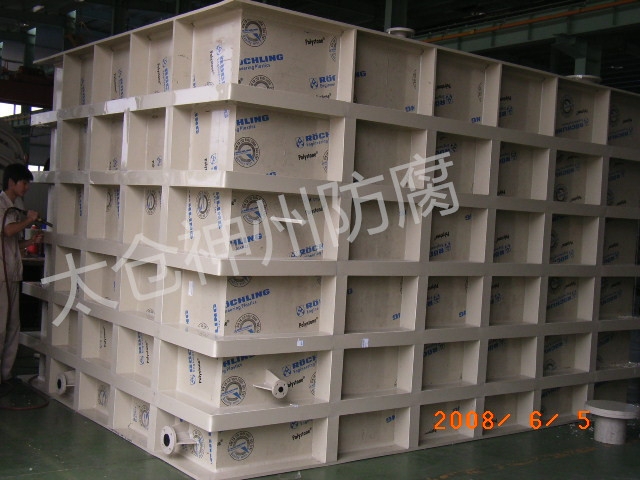 PP��ϴ��������