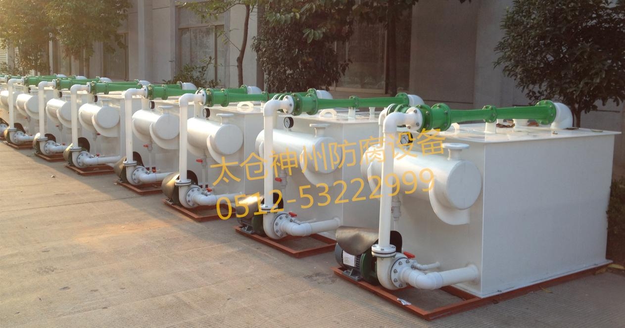 PPˮ������ՙC(j��)�M