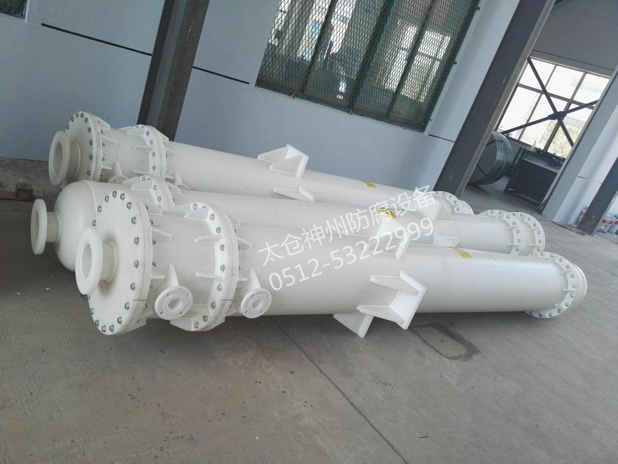 ʯī����PP�й�ʽ��Ĥ������