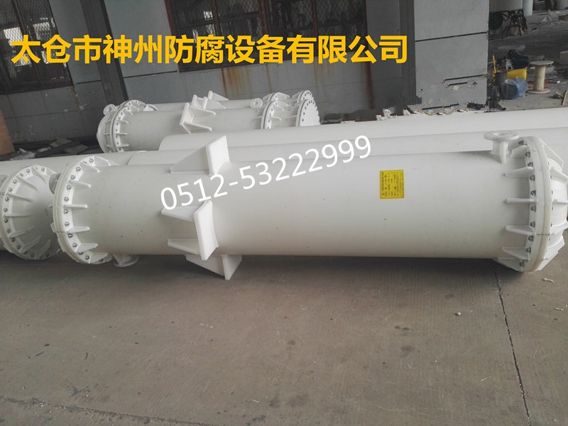 ʯī����PP�й����������Q����