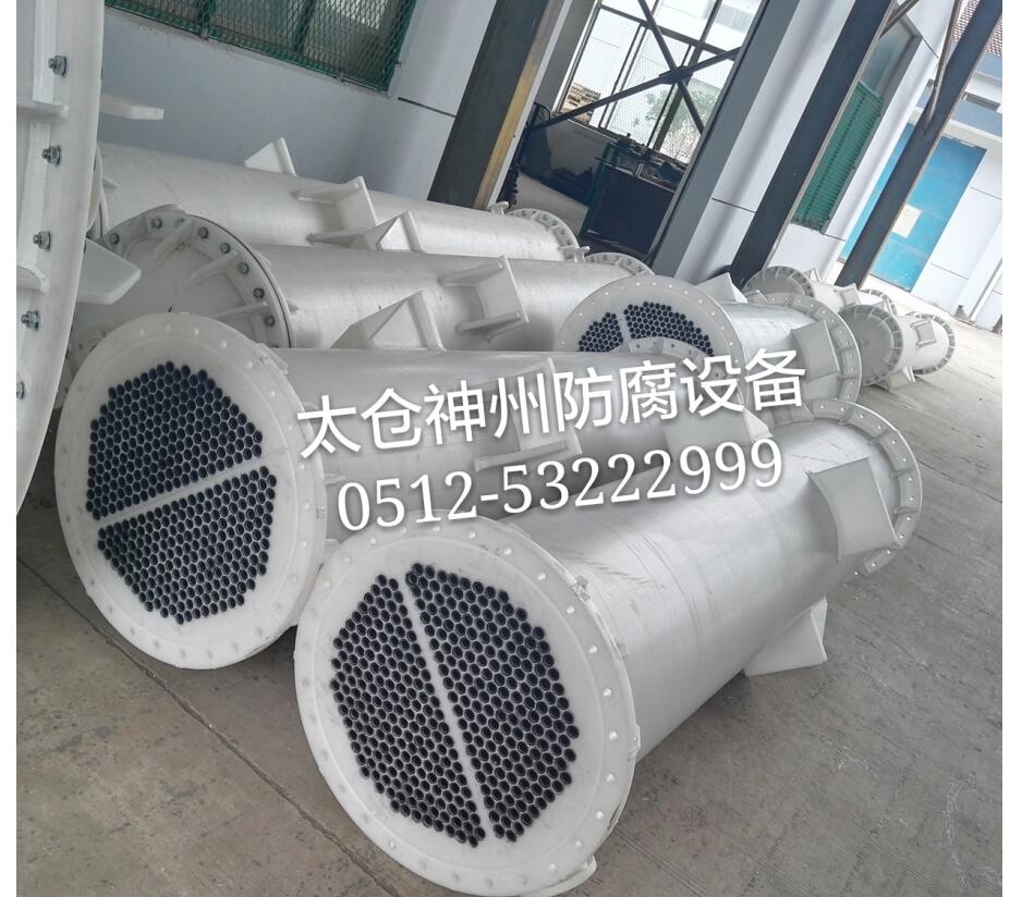 ʯī����PP�й����������Q����