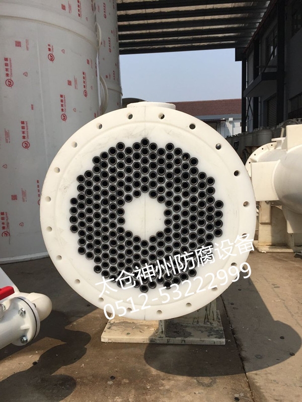 ʯī����PP�й�ʽ��Ĥ������